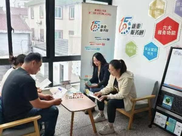 青浦区“家门口”就业服务预告(11月1日-11月8日) 青浦区“家门口”就业服务预告(11月1日-11月8日)