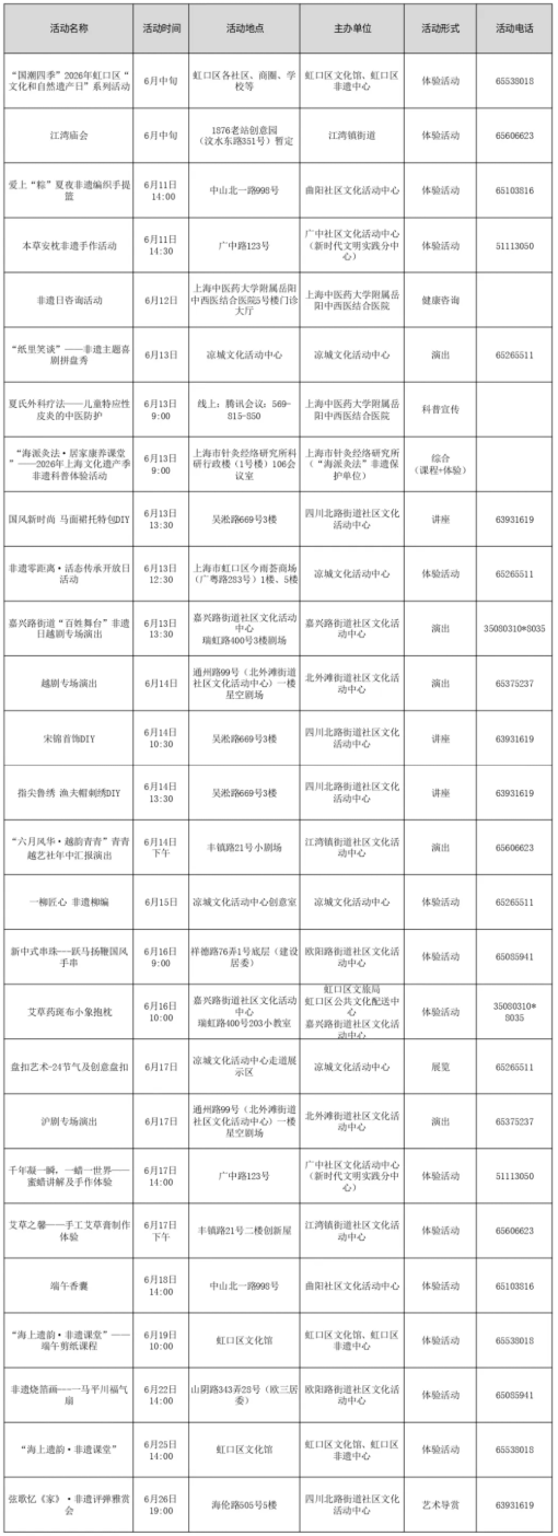 image (7).png