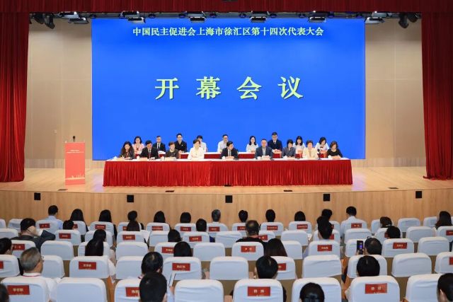 微信图片_20260517151203.jpg