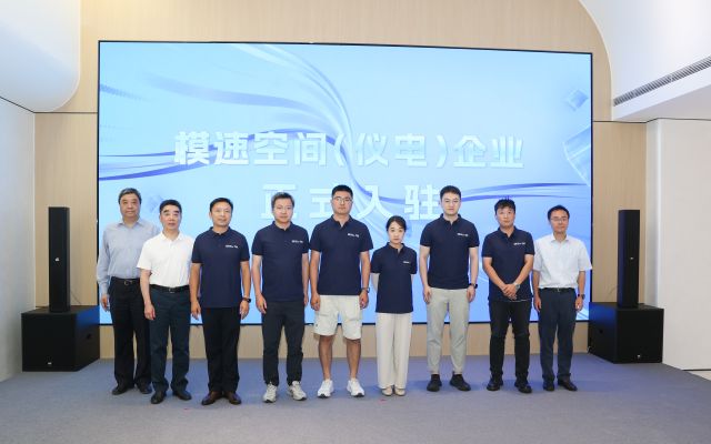 0709_141821_277.jpg 微信图片_2025-07-09_091902_714.jpg