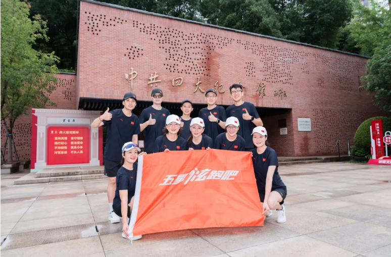 20240701092753066304.png image.png