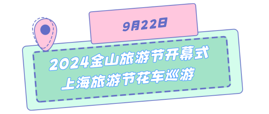 0919_093413_595.png 3.png