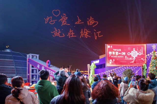 0102_144840_942.jpg 微信图片_2025-01-02_130620_582.png