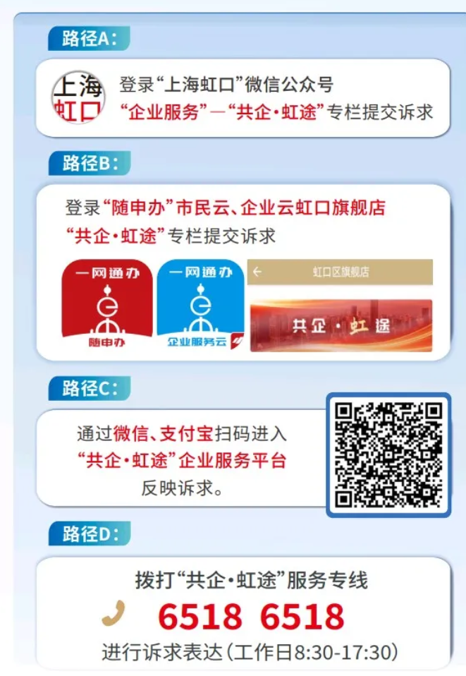 image (13).png