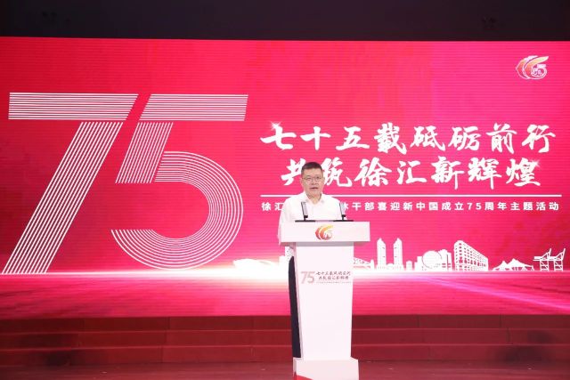 0929_133944_211.jpg 微信图片_20240929105915.jpg