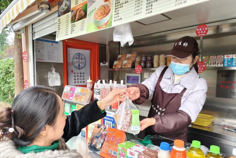 青浦新增4家市级早餐示范网点→ 青浦新增4家市级早餐示范网点→