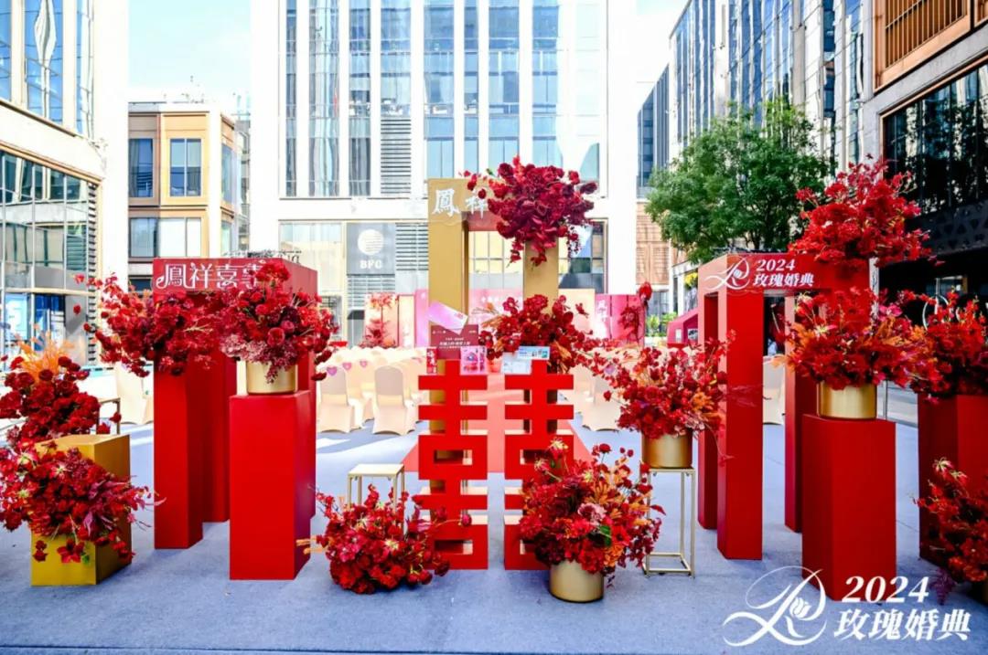 玫瑰婚典3.jpg 玫瑰婚典3.jpg