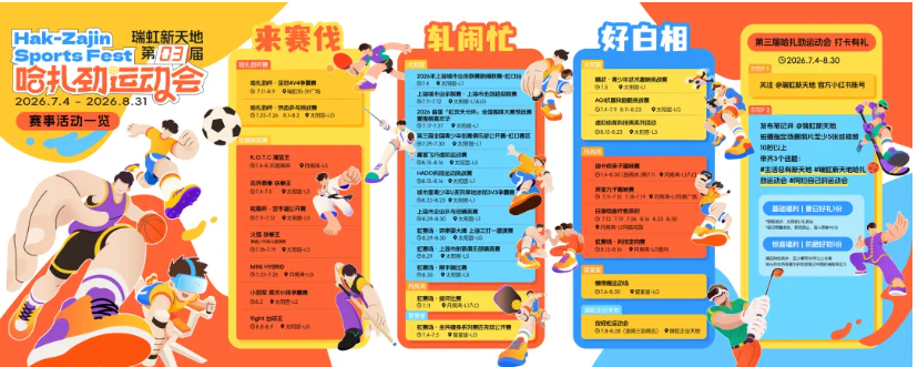 image (1).png