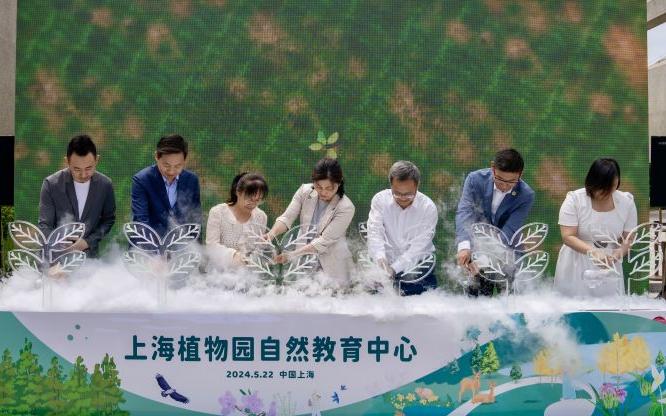 微信图片_20240522154001.jpg 微信图片_20240522154001.jpg