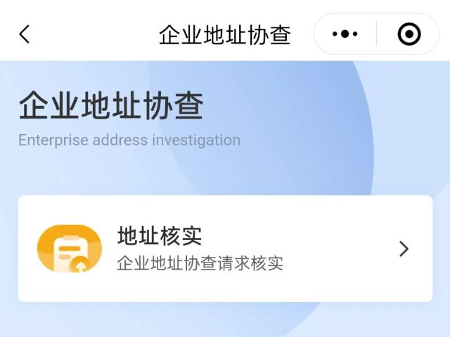 0606_140453_510.jpg 微信图片_2025-06-06_105608_487.jpg