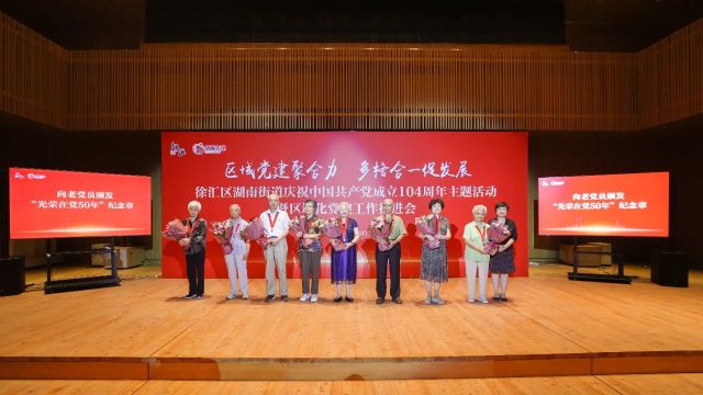 0702_134858_480.jpg 微信图片_2025-07-01_154426_188.jpg