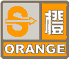上海市人民政府批转市气象局关于贯彻中国气象局《突发气象灾害预警信号发布试行办法》实施意见的通知

