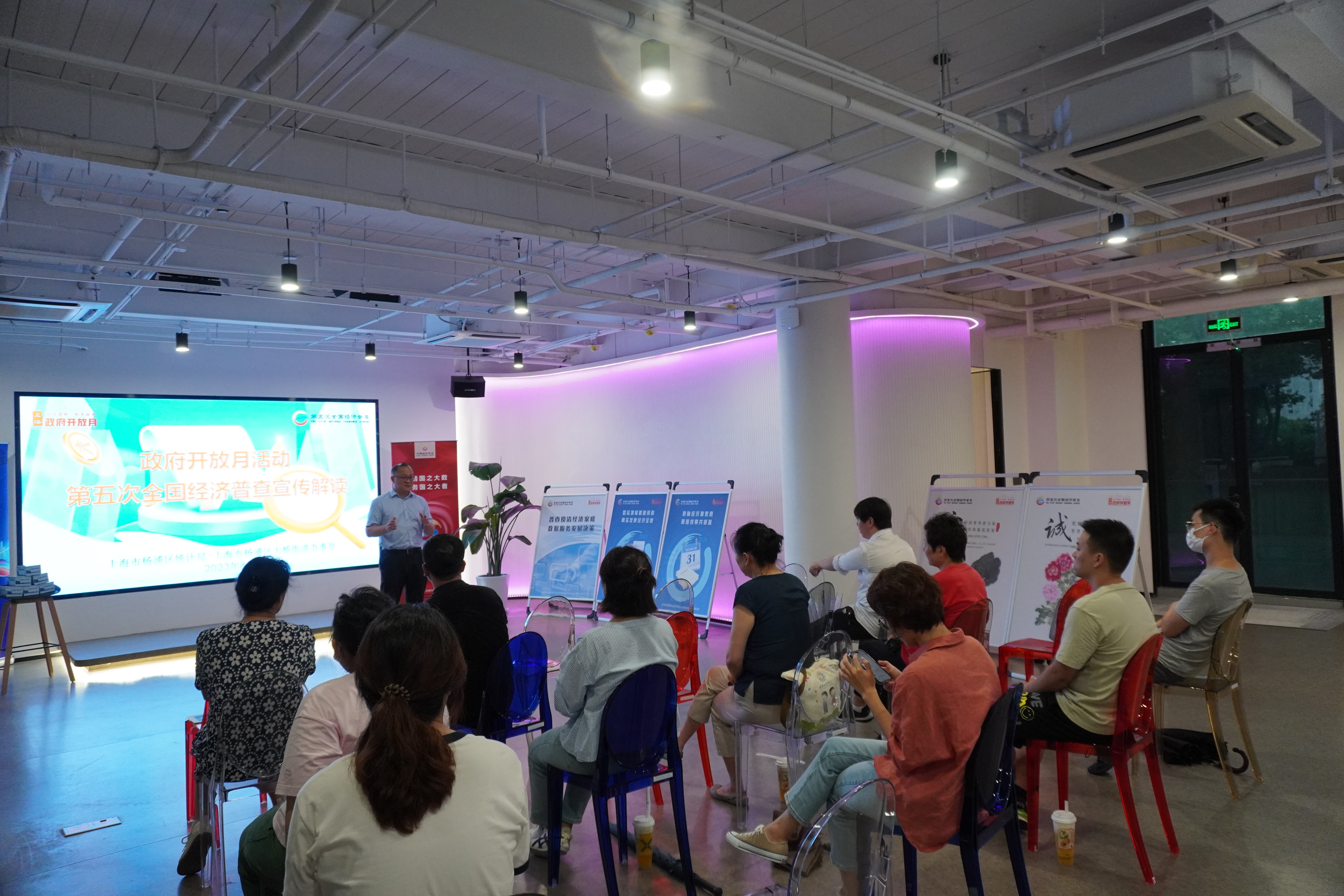 20230925195109054387.jpg 20230925195109054387.jpg