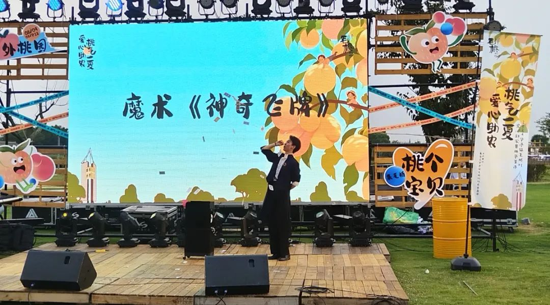 社会大美育课堂1073.png 社会大美育课堂1073.png