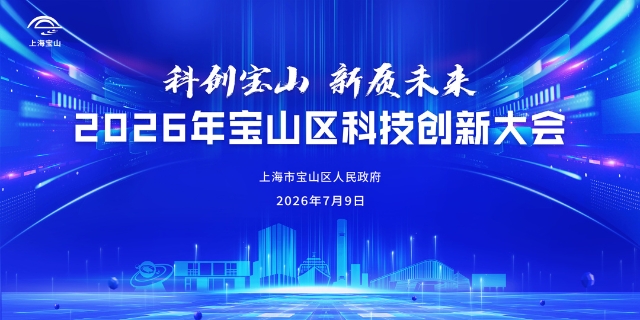 微信图片_2026-07-10_103546_957.png