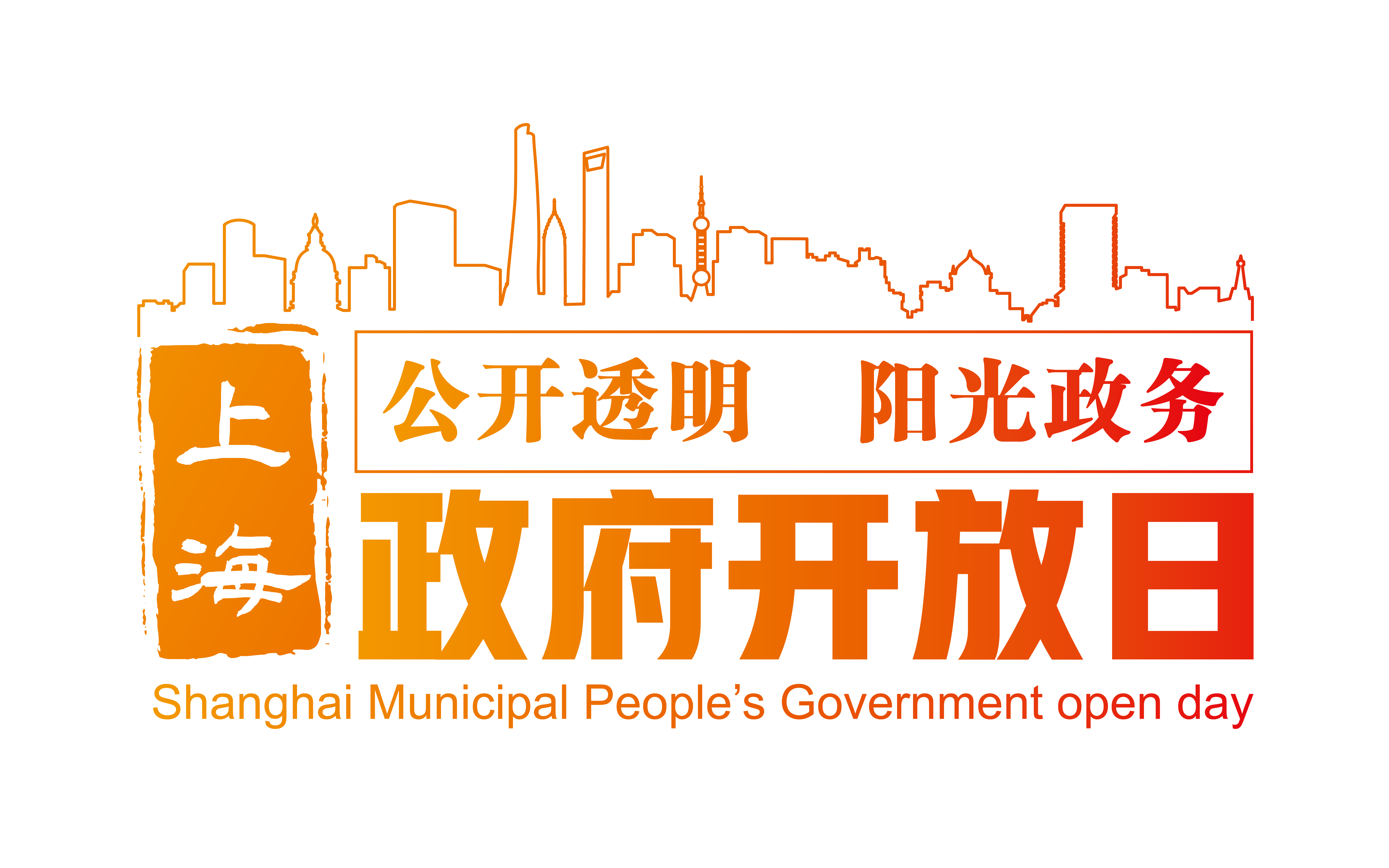 微信图片_20230801112230.png 微信图片_20230801112230.png