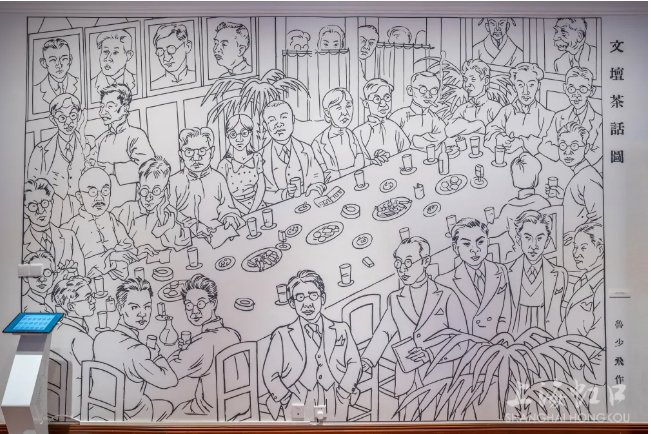 “朋友在此相聚”互动区.png “朋友在此相聚”互动区.png