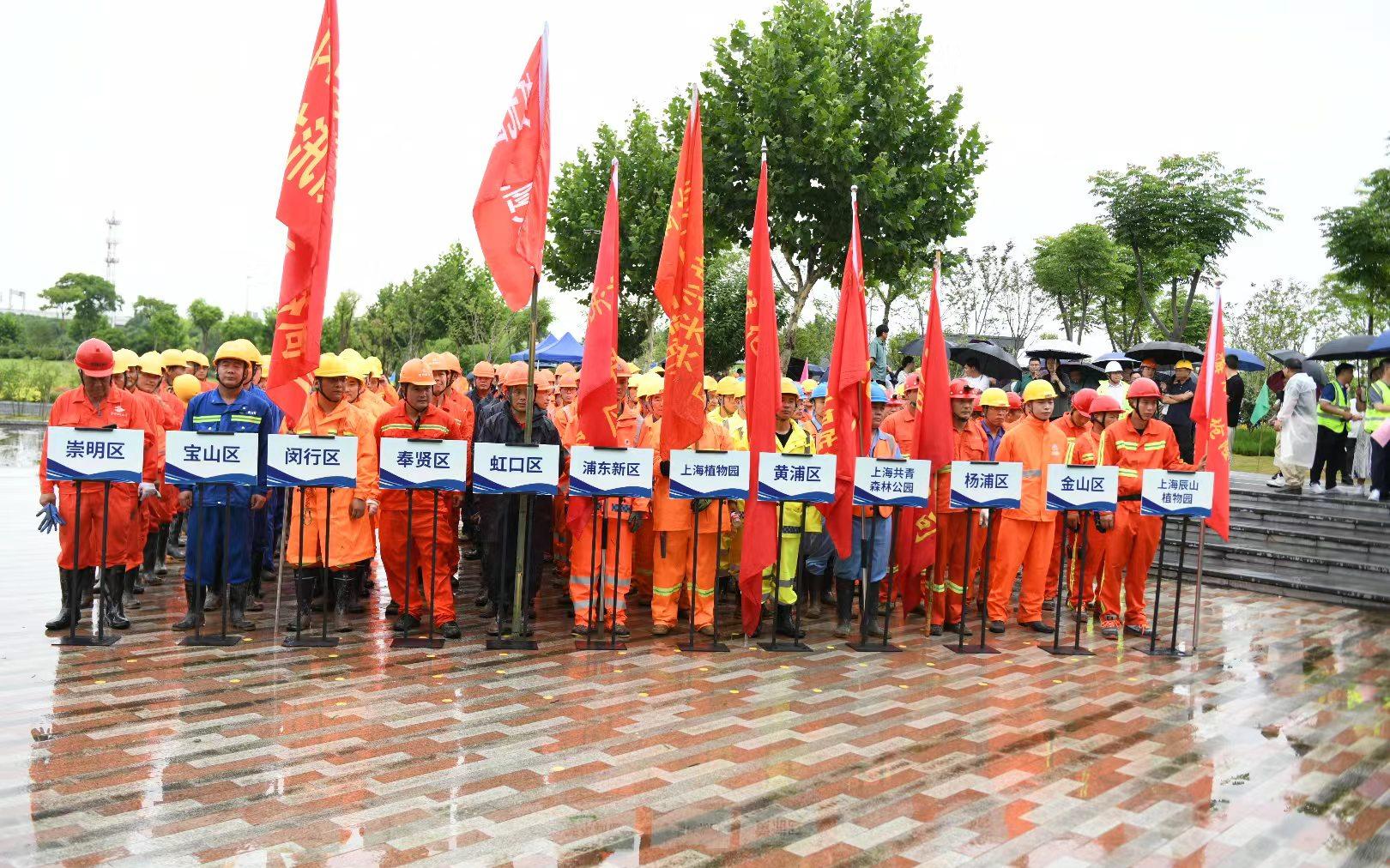 微信图片_20240627185005.jpg 微信图片_20240627185005.jpg