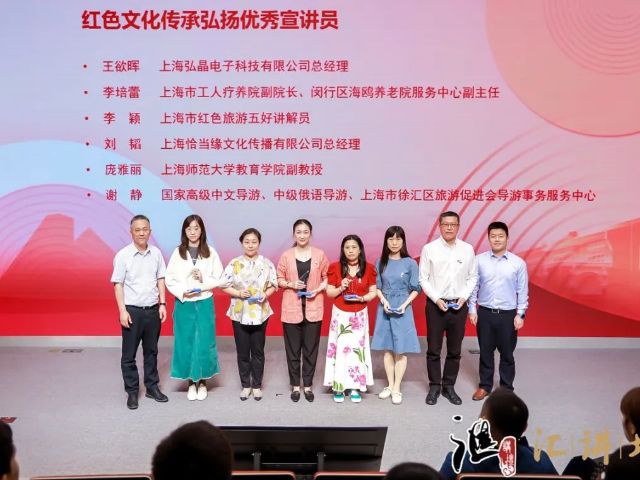 1018_164510_333.jpg 微信图片_20241018103840.png