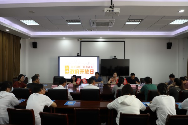 20230823-2-4.jpg 20230823-2-4.jpg