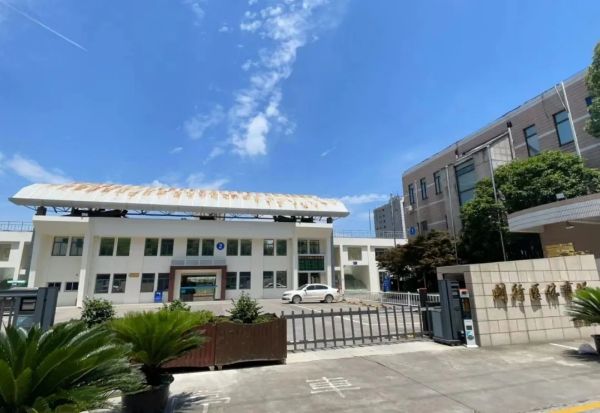 0807_091824137_387.jpg 20240807_091754_002.jpg