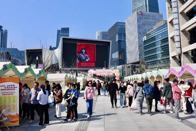 0304_141620_234.jpg 微信图片_2025-03-04_095916_274.jpg