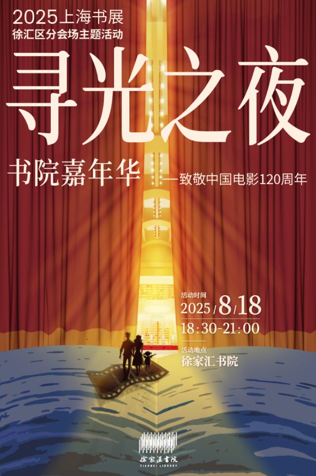 微信图片_2025-08-14_140633_468.png