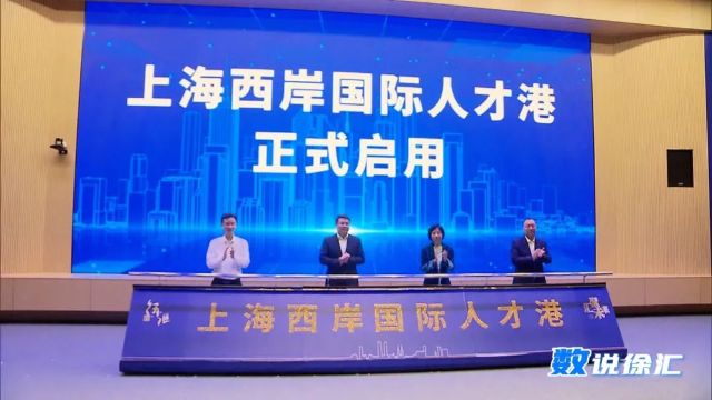 1008_150757_264.jpg 微信图片_20241008133927.jpg