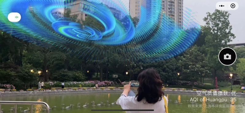 空气质量优时,数字环保星云为蓝绿中带着透亮.jpeg 空气质量优时,数字环保星云为蓝绿中带着透亮.jpeg