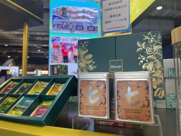 1114_090337356_209.jpg 20241114_090313_002.jpg