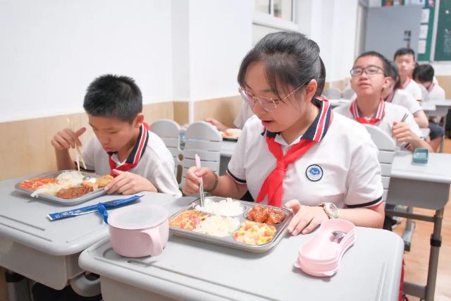 0903_135749_753.jpg 微信图片_20240903102347.jpg