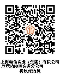 图片3.jpg 图片3.jpg