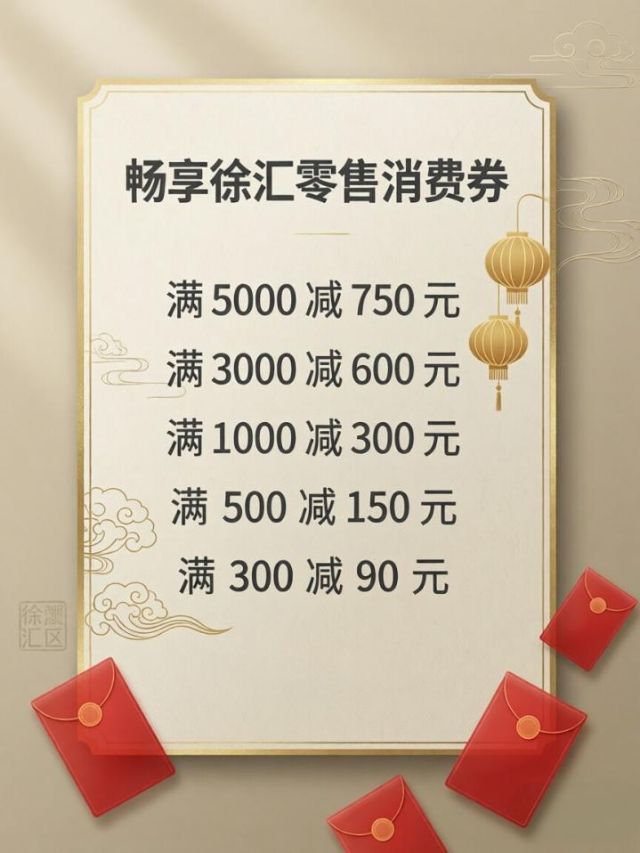 0224_104207_891.jpg 微信图片_20260223161338.png