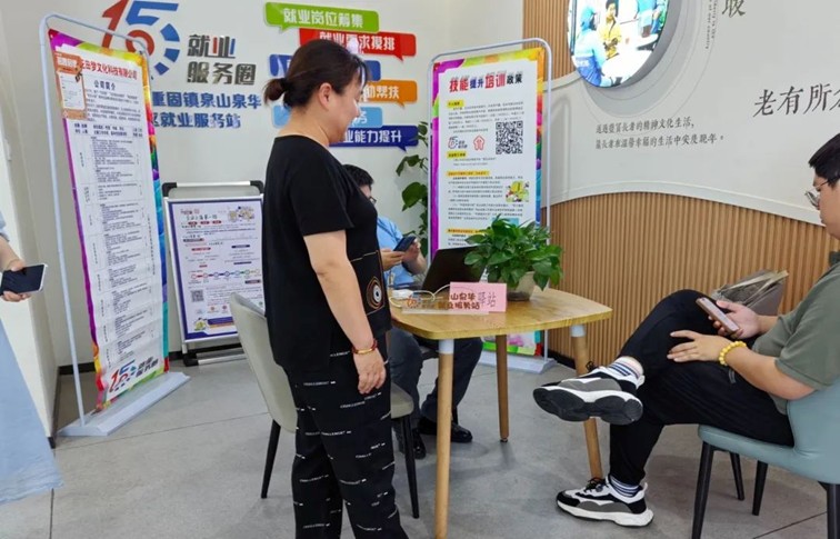 2025年青浦区“家门口”就业服务预告（8月2日-8月9日）