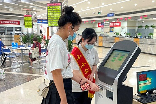 徐汇6 500.jpg 徐汇6 500.jpg