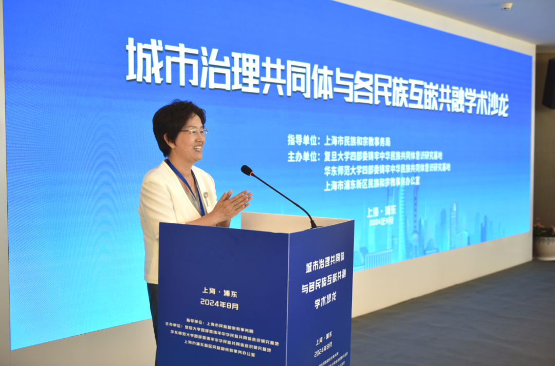 沙龙1.png 沙龙1.png