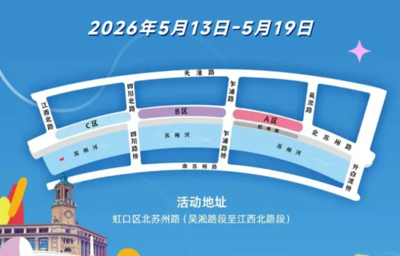 image (6).png