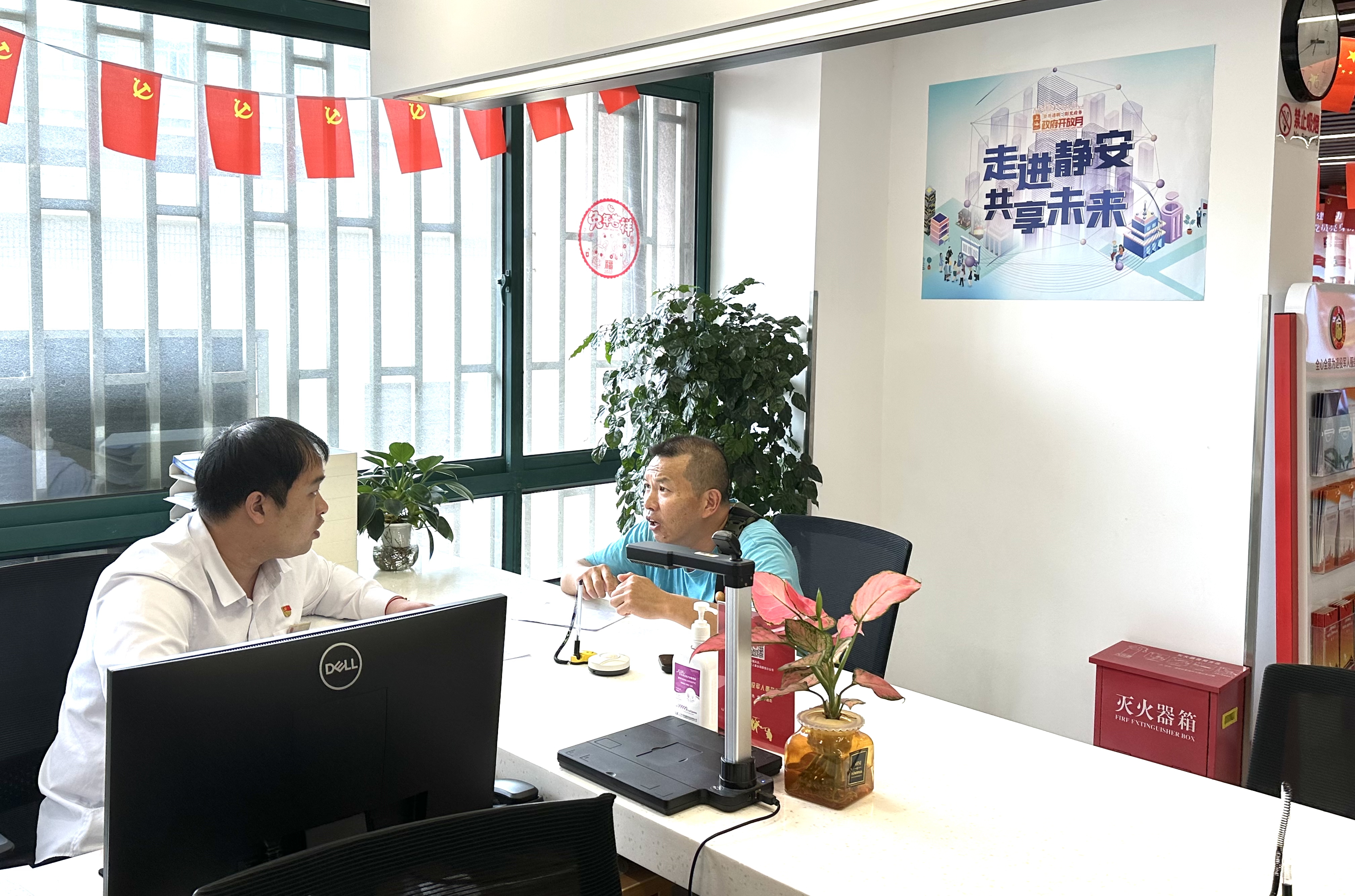 微信图片_20230822092922.jpg 微信图片_20230822092922.jpg