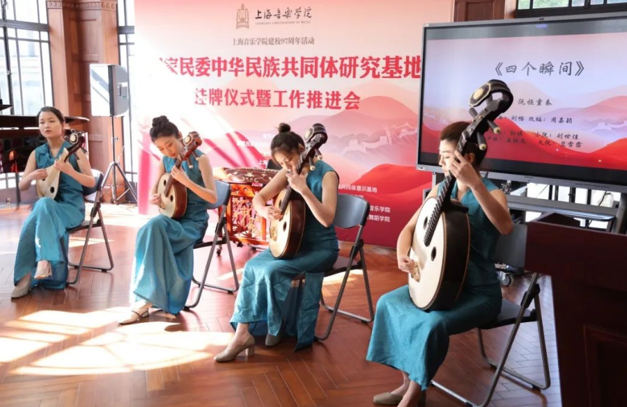 上音5.png 上音5.png