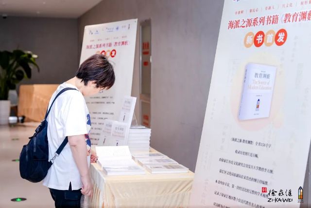 0819_140300_274.jpg 640.jpg