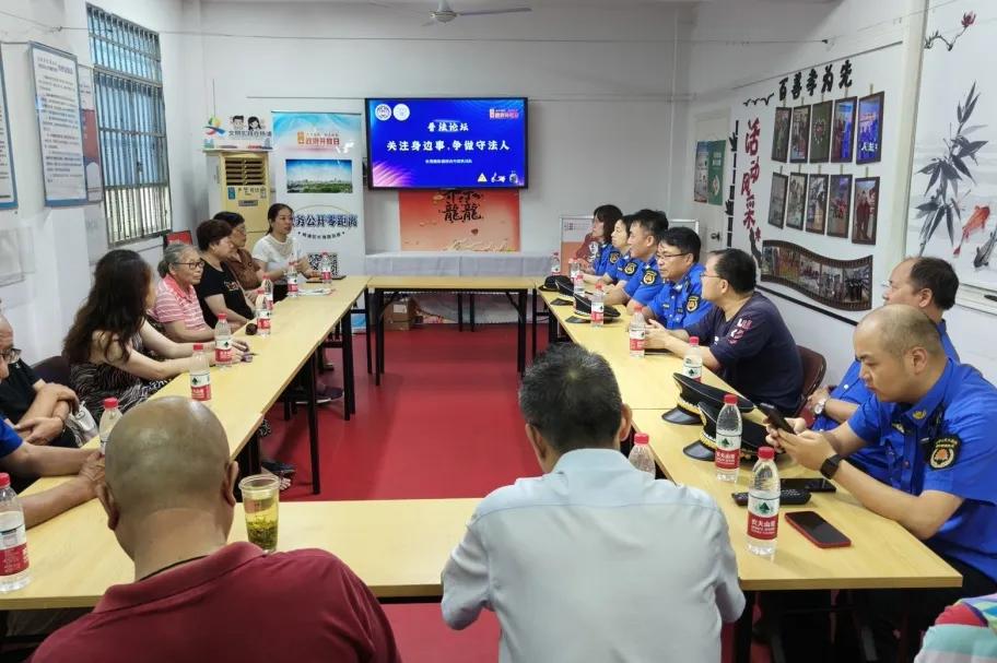 20240716102652040125.jpg 5.jpg