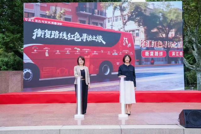 1015_135020_881.jpg 微信图片_2025-10-15_084606_367.jpg