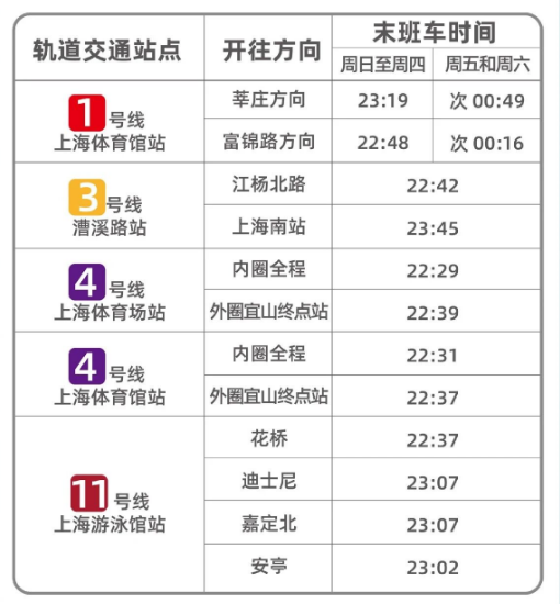 1107_145455_384.png 微信图片_2025-11-07_144717_389.png