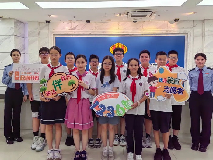 05长宁.png 05长宁.png