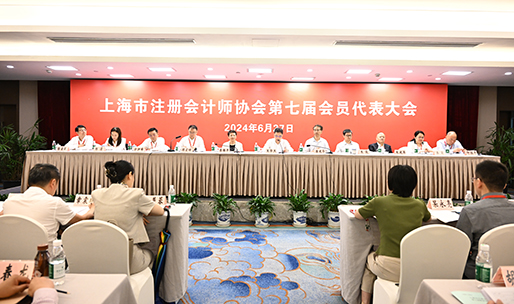 主席台照片.jpg 主席台照片.jpg