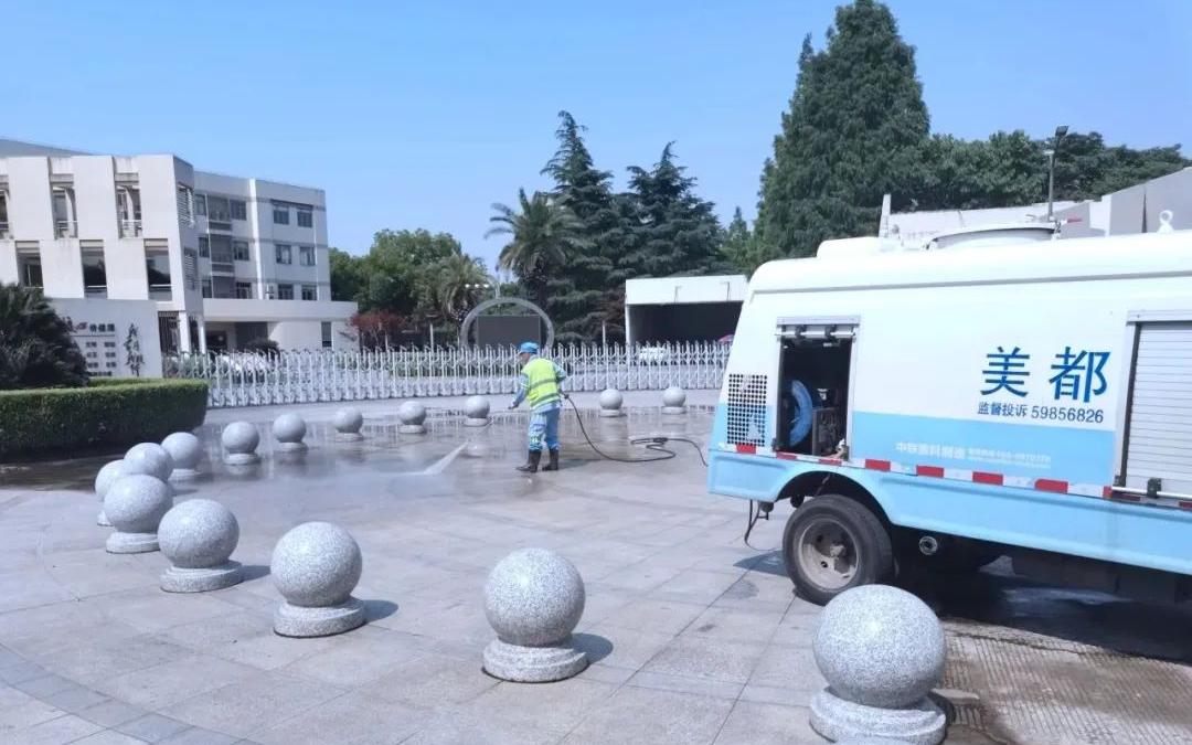 微信图片_20240607084835.jpg 微信图片_20240607084835.jpg