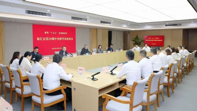 1022_104604_822.jpg 微信图片_2025-10-22_090616_997.jpg