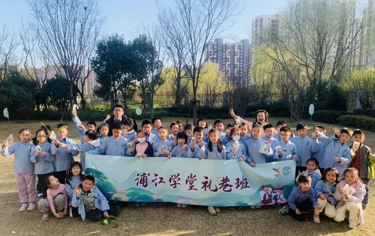 速看！又一批“浦江学堂”即将在青浦开班，徐泾镇、华新镇、重固镇、盈浦街道5个班等你来报名！