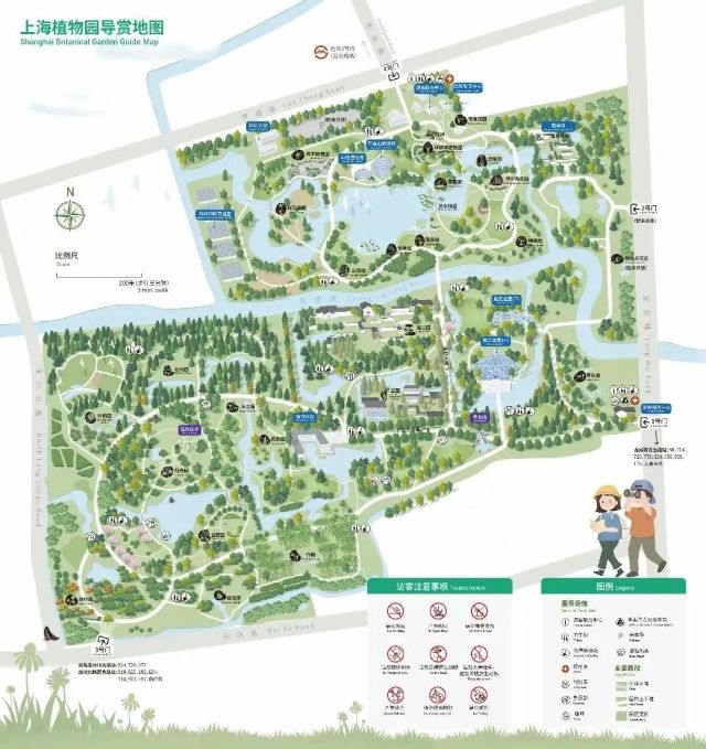 0208_100954_247.jpg 微信图片_2025-02-08_101037_869.png