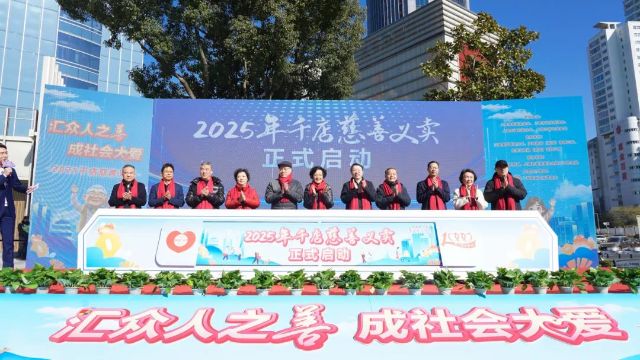 0103_142955_965.jpg 微信图片_2025-01-03_101204_061.png